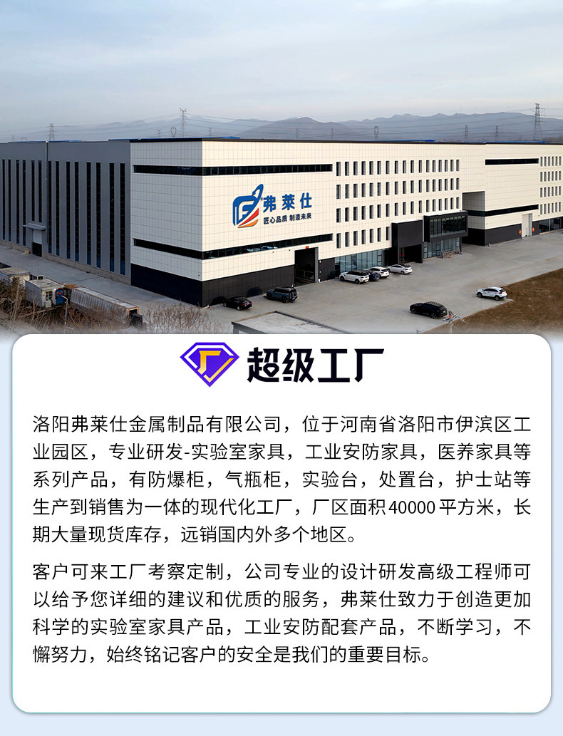 定制诊疗台治疗柜医疗操作台配液台治疗室治疗台护士站医院处置台