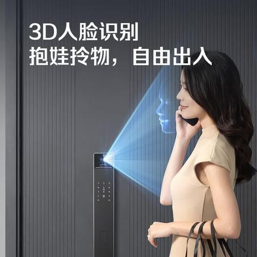 指纹锁买什么牌子的好?选择最优质智能安防产品指南